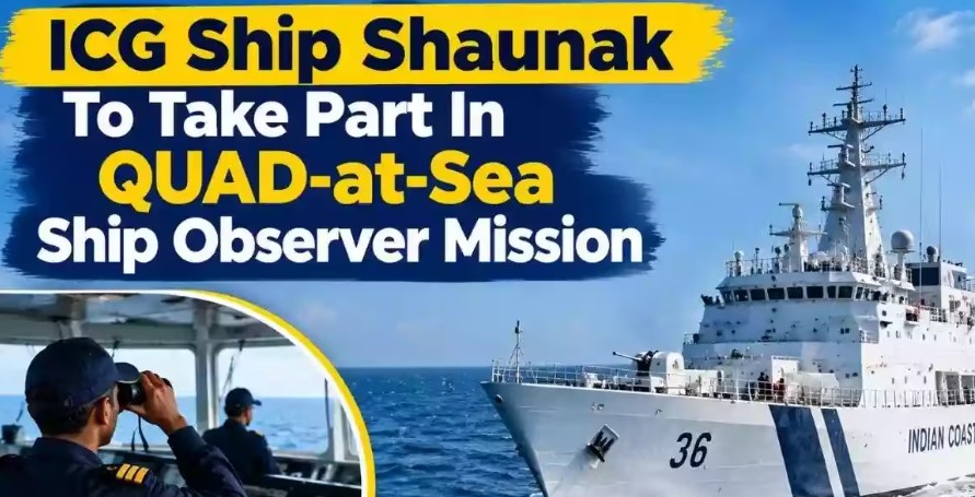 ICGS Shaunak 