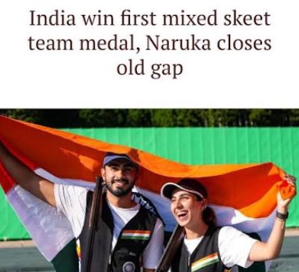 India’s First Mixed Skeet Team Medal