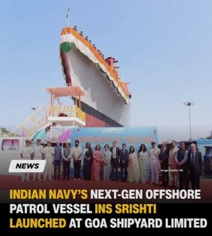 INS Srishti