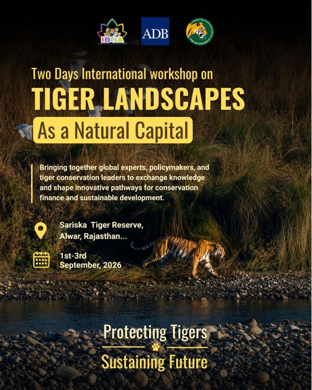 International Workshop on Tiger Landscapes