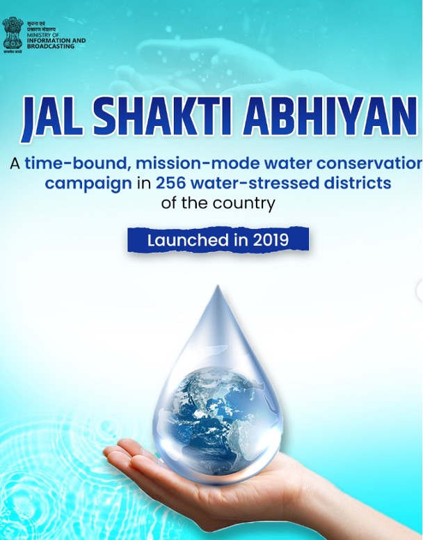 ‘JSJB 3.0’ – Catch the Rain Campaign 2026