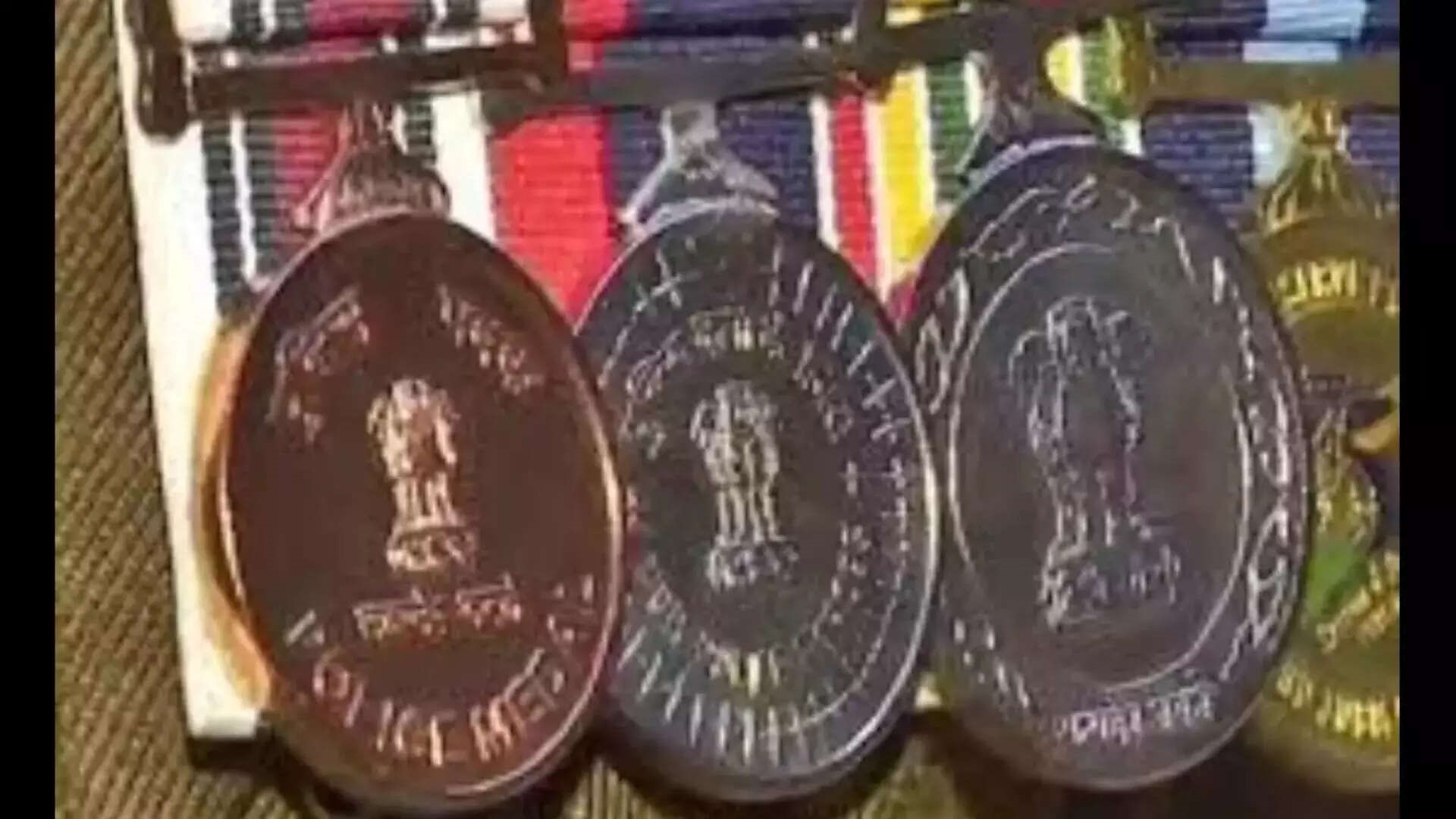 Kendriya grihmantri dakshata padak
