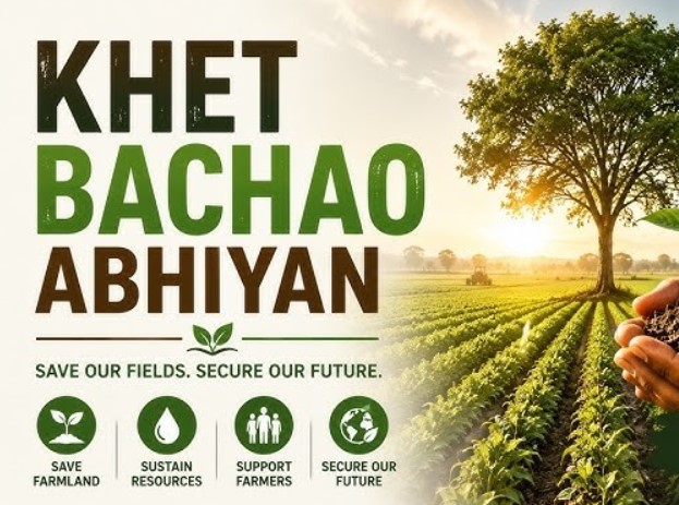 Khet Bachao Abhiyan (Rabi 2026)
