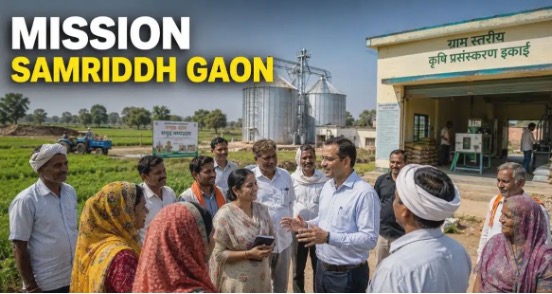 Mission Samriddh Gaon Scheme