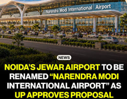 Narendra Modi International Airport, Noida-Jewar 