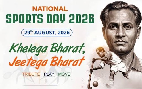 National Sports Day 2026