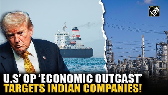 Operation Economic Outcast – US Sanctions on Indian Firms
