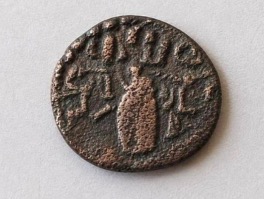 Pallava‑Era Lingam and Pandya Coin