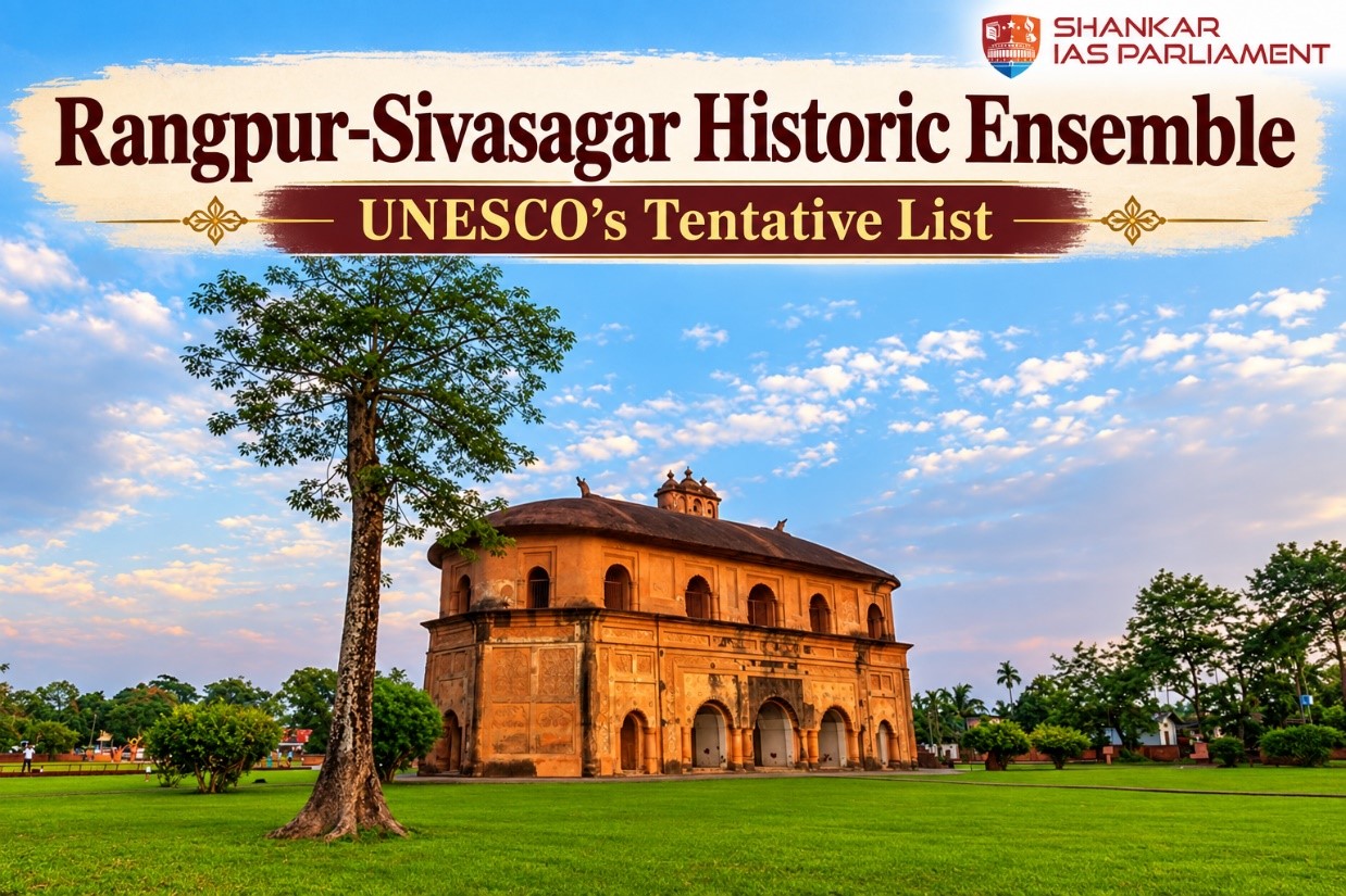 Rangpur-Sivasagar ensemble.upsc