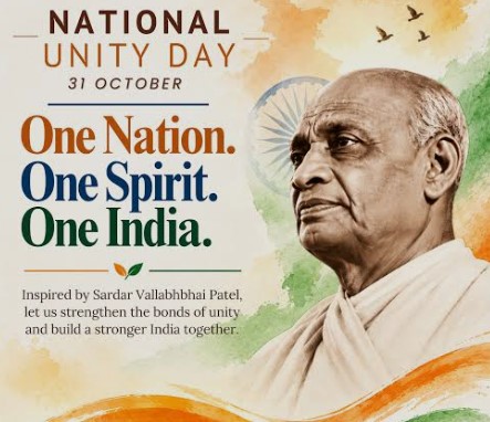 Rashtriya Ekta Diwas