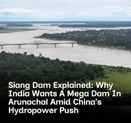 Siang Upper Multipurpose Project (SUMP)