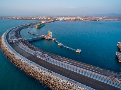 Sohar port