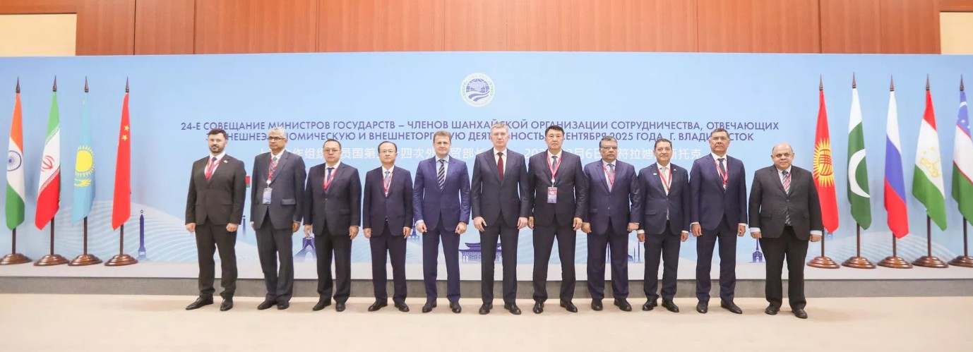 SCO ministers meet