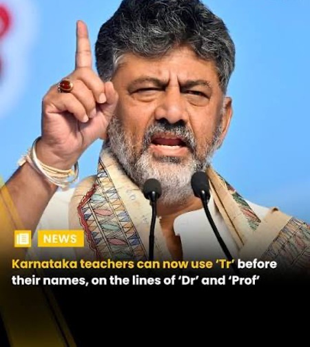 ‘Tr’ Prefix for Teachers – Karnataka 2026