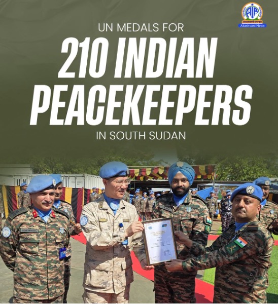 UN Medals to UN Mission in South Sudan – 2026