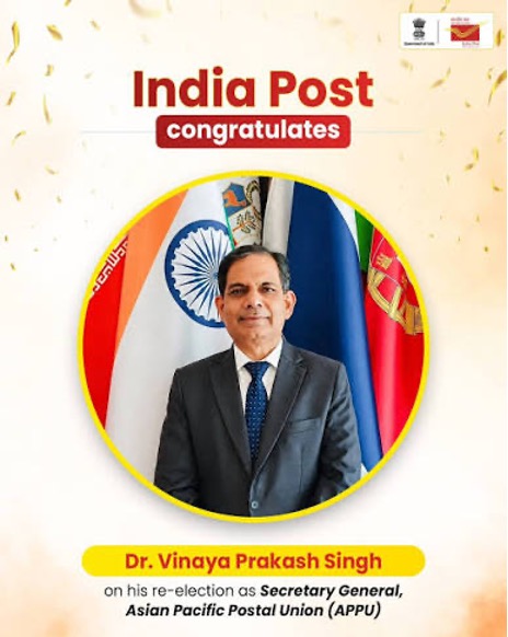Vinaya Prakash Singh in APPU – Re‑elected