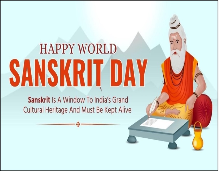 World Sanskrit Day 2026