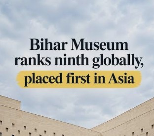 World’s 100 Best Museums 2026